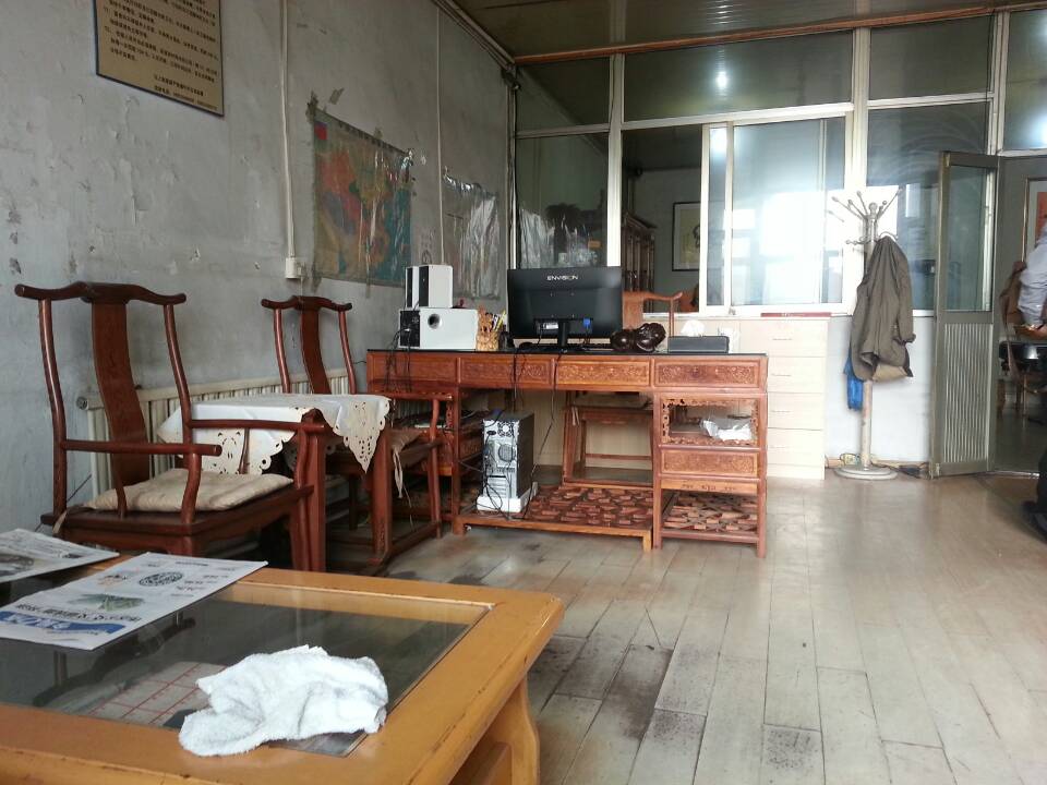 芝罘区办公室一角