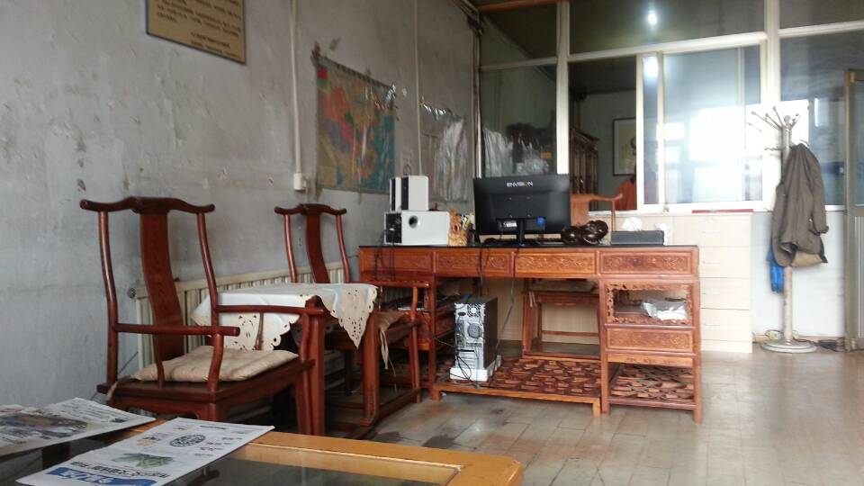 芝罘区办公室一角